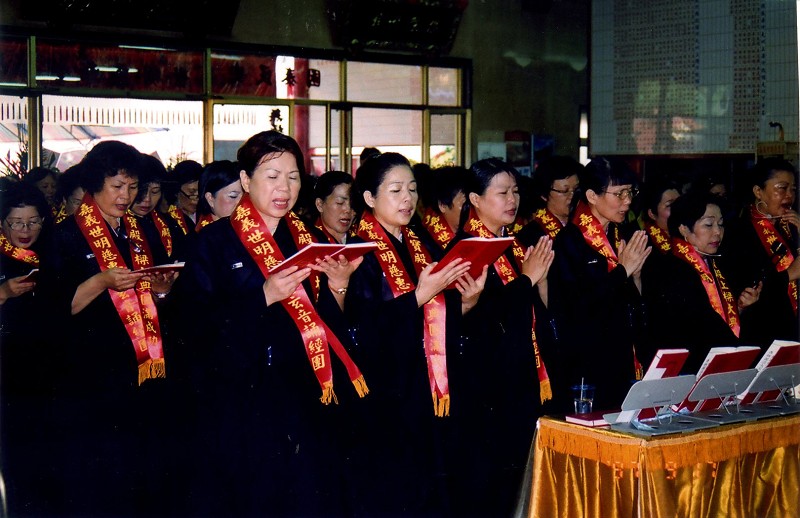 感謝各友宮師姊參與本堂上樑大典之108位師姊誦經祈福