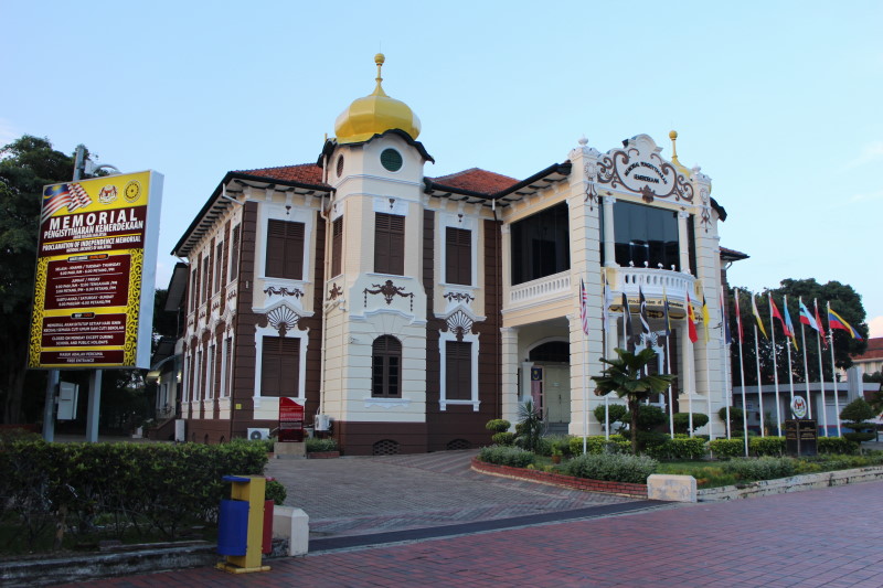 獨立紀念館，馬來西亞以前曾是英國殖民地